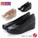 厚底パンプス レディース 日本製 痛くない 母の日 ウェッジパンプス コンフォートシューズ 走れるパンプス 美脚 通勤 楽な履き心地 低反発 衝撃吸収 RSL