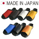 サンダル メンズ 日本製 オフィスサンダル 大きいサイズ ビジネスサンダル ヒールフィットサンダル カラー豊富 当店だけのオリジナル 新感覚の履き心地