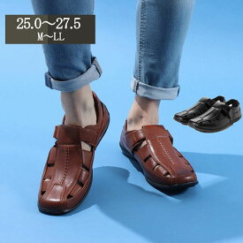 サンダル メンズ ドライビングシューズ 快適 楽ちん エアリーコンフォート