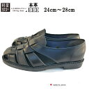 ドライビングシューズ メンズ 日本製 本革 グルカサンダル メッシュサンダル 3E ドライバー カウンター付 レザー メッシュカジュアルシューズ メッシュスニーカー タクシードライバー 牛革 RSL