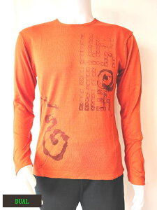 DUAL a ou[JV~A jbg Y gbvX Jbg\[ (IW)