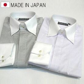 日本製 ドゥエ スナップボタン セミワイド クレリックシャツ 国産シャツ ドレスシャツ ビジネスシャツ （2色/ブラック パープル）