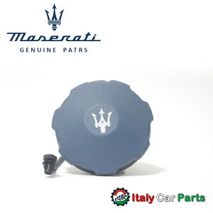 R ^N t[G Lbv }ZeB OgD[Y OJuI Maserati C  ̏ eiX  i p[c