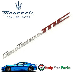 OgD[Y MC Gu }ZeB  Maserati Granturismo MC _bV{[h 