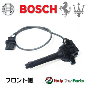 �C�O�j�b�V�����R�C�� F430 4200 Gransport �t�F���[�� �}�Z���e�B �t�����g�� Maserati Ferrari �O�����X�|�[�c ���� OEM Bosch �{�b�V�� �C�� ���� �̏� �����e�i���X ���� ���i �p�[�c �`�F�b�N�����v