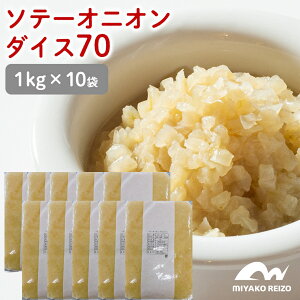 yN[ւł͂z\e[IjI_CX70@1Zbgy1kg×10ܓz@IjI\e[@uߋʂ˂ y[Xg@݂؂@Yʂ˂@ʂ˂@_CX@J[@IjIX[v@f~