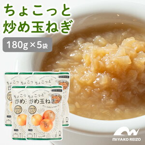 y[ցEz傱uߋʂ˂@y180g×5܂̂pZbgz@no[O@Ic@st@ICX@IjIX[v@J[@hbVO@イ܂@[L