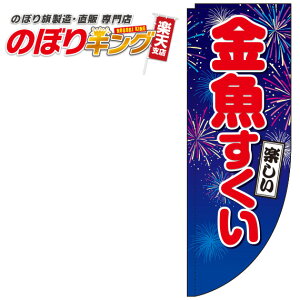  ̂ڂ 0070087RIN R̂ڂ (_܎dl) 60cm×180cm