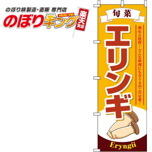 ySꗥ341~z GM ̂ڂ 0100174IN 60cm×180cm