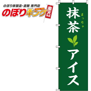 ySꗥ341~z ACX ΂̂ڂ 0120227IN 60cm×180cm