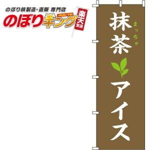 ySꗥ341~z ACX F̂ڂ 0120228IN 60cm×180cm