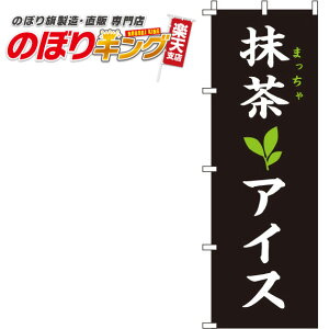 ySꗥ341~z ACX ̂ڂ 0120229IN 60cm×180cm