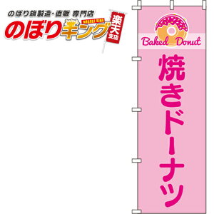 ySꗥ341~z Ăh[ic sN̂ڂ 0120244IN 60cm×180cm