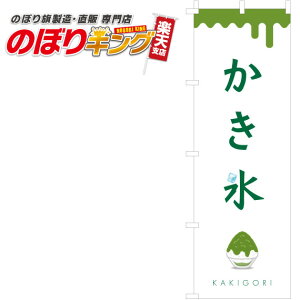 ySꗥ341~z X Δ̂ڂ 0120278IN 60cm×180cm