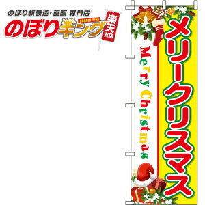 ySꗥ341~z [NX}X ̂ڂ 0180363IN 60cm×180cm