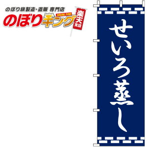ySꗥ341~z  ̂ڂ 0190021IN 60cm×180cm