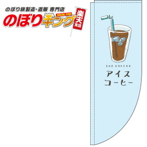 ACXR[q[ F̂ڂ 0230228RIN R̂ڂ (_܎dl) 60cm×180cm