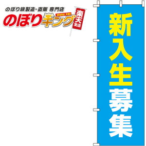 ySꗥ341~z VW F̂ڂ 0270097IN 60cm×180cm