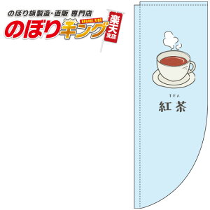 g F̂ڂ 0280096RIN R̂ڂ (_܎dl) 60cm×180cm