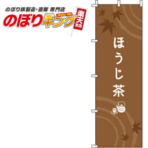 ySꗥ341~z ق F̂ڂ 0280098IN 60cm×180cm