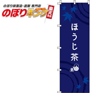 ySꗥ341~z ق ̂ڂ 0280101IN 60cm×180cm