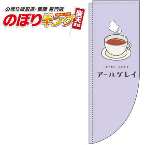 A[OC ̂ڂ 0280145RIN R̂ڂ (_܎dl) 60cm×180cm