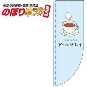 A[OC F̂ڂ 0280146RIN R̂ڂ (_܎dl) 60cm×180cm