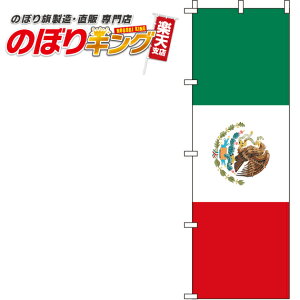 ySꗥ341~z LVR ̂ڂ 0740018IN 60cm×180cm