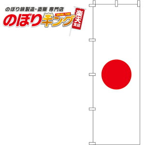 ySꗥ341~z { ̂ڂ 0740021IN 60cm×180cm