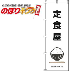 ySꗥ341~z H q̂ڂ 0040236IN 60cm×180cm