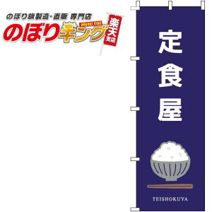 ySꗥ341~z H q̂ڂ 0040237IN 60cm×180cm