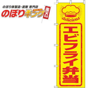 ySꗥ341~z GrtCٓ ͂񂱕̂ڂ 0060257IN 60cm×180cm