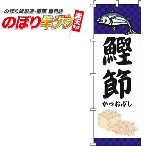 ySꗥ341~z  ̂ڂ 0090153IN 60cm×180cm