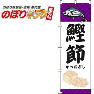 ySꗥ341~z  ̂ڂ 0090154IN 60cm×180cm