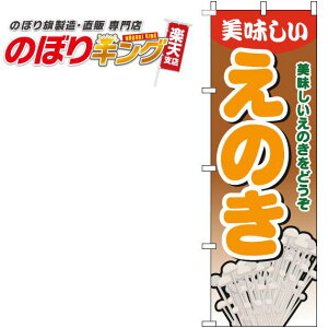 ySꗥ341~z ̂ Of[VF̂ڂ 0100653IN 60cm×180cm