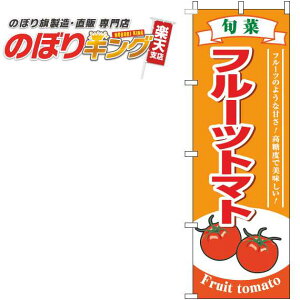 ySꗥ341~z t[cg}g {؃IŴڂ 0100817IN 60cm×180cm