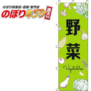 ySꗥ341~z  ΂̂ڂ 0100818IN 60cm×180cm