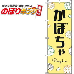 ySꗥ341~z ڂ F̂ڂ 0100828IN 60cm×180cm