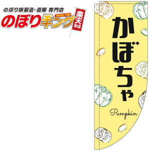 ڂ F̂ڂ 0100829RIN R̂ڂ (_܎dl) 60cm×180cm