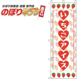 ySꗥ341~z ACX n[ĝڂ 0120644IN 60cm×180cm