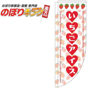 ACX n[ĝڂ 0120647RIN R̂ڂ (_܎dl) 60cm×180cm