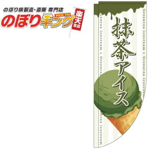 ACX R[̂ڂ 0120657RIN R̂ڂ (_܎dl) 60cm×180cm