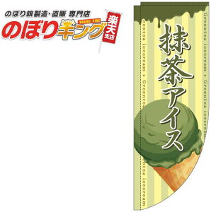 ACX R[F̂ڂ 0120658RIN R̂ڂ (_܎dl) 60cm×180cm