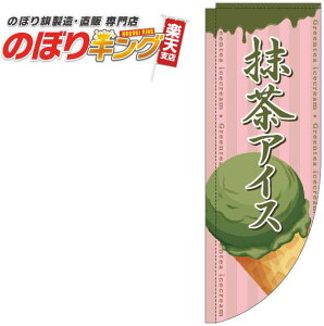 ACX R[sN̂ڂ 0120659RIN R̂ڂ (_܎dl) 60cm×180cm