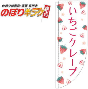 N[v ̂ڂ 0120690RIN R̂ڂ (_܎dl) 60cm×180cm