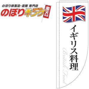 CMX ̂ڂ 0220291RIN R̂ڂ (_܎dl) 60cm×180cm