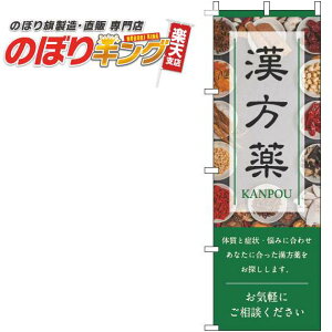 ySꗥ341~z  ʐ^΂̂ڂ 0310359IN 60cm×180cm