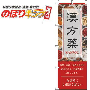 ySꗥ341~z  ʐ^Ԃ̂ڂ 0310360IN 60cm×180cm