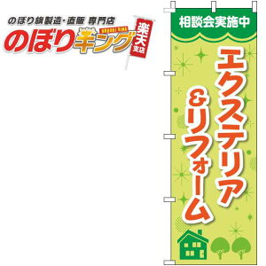 ySꗥ341~z GNXeAtH[ LL΂̂ڂ 0350071IN 60cm×180cm