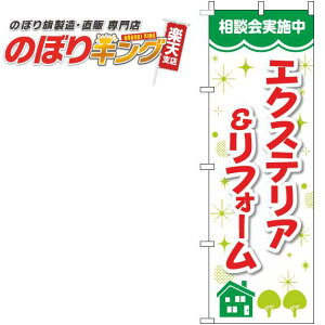 ySꗥ341~z GNXeAtH[ LL΂̂ڂ 0350072IN 60cm×180cm